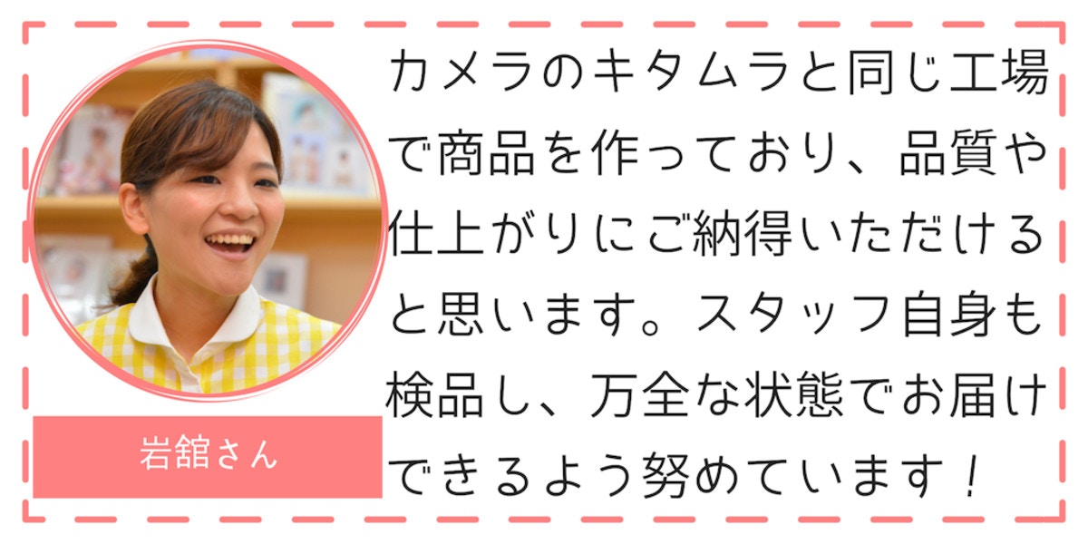 成長を祝うハレの日、先輩ママはどう過ごす？「着替え放題」で臨む