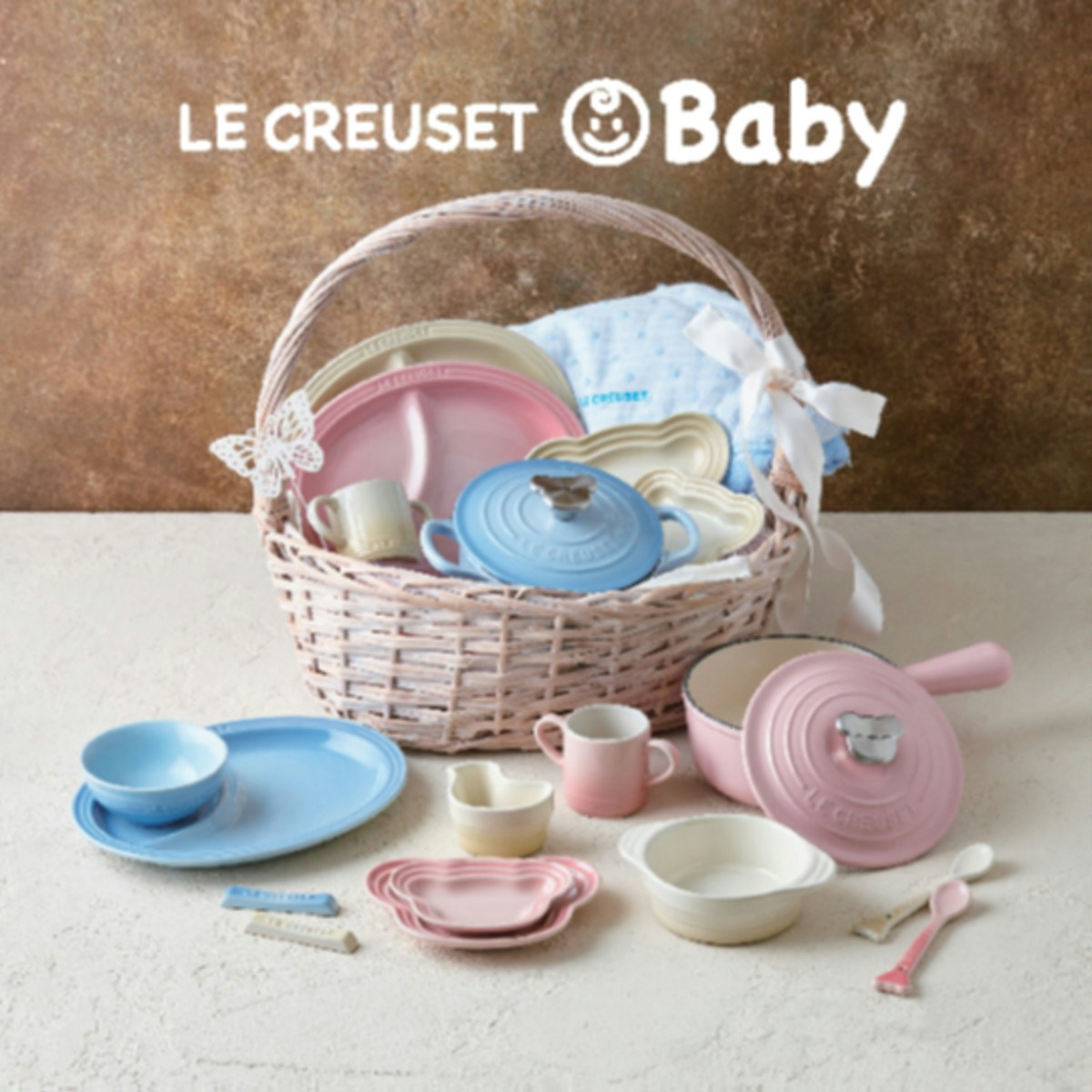 Le Creuset Baby（ル・クルーゼベビー） から「赤ちゃん用食器