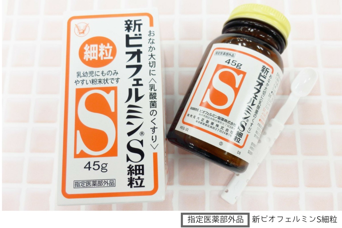 赤ちゃんの便秘は腸内バランスが原因かも 親子で一緒に乳酸菌 ママリ 赤ちゃんの便秘は腸内バランスが原因かも 親子で一緒に乳酸菌 ママリ