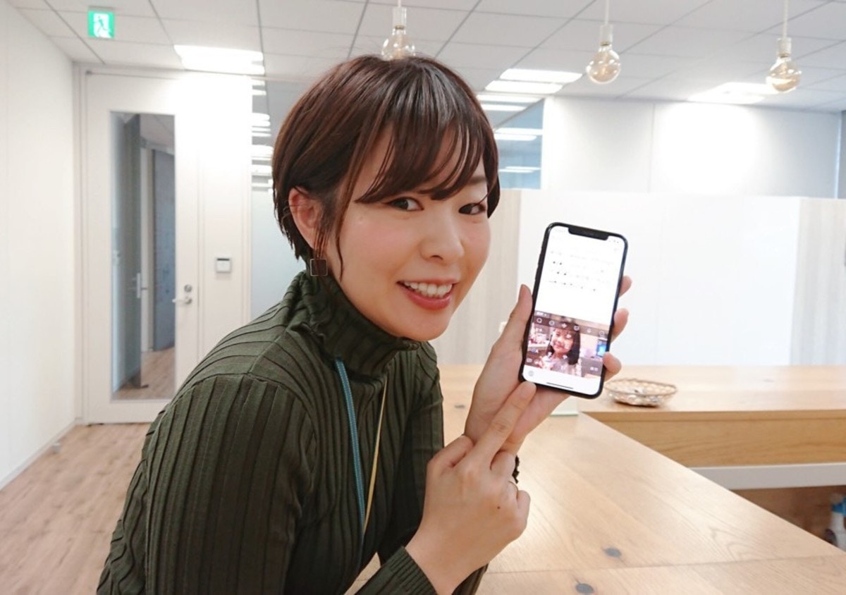 豪華プレゼントも当たる 話題のアプリ Simeji がすごいんです スマホのキーボードが子供の写真に大変身 ママリ 豪華プレゼントも当たる 話題のアプリ Simeji がすごいんです スマホのキーボードが子供の写真に大変身 ママリ
