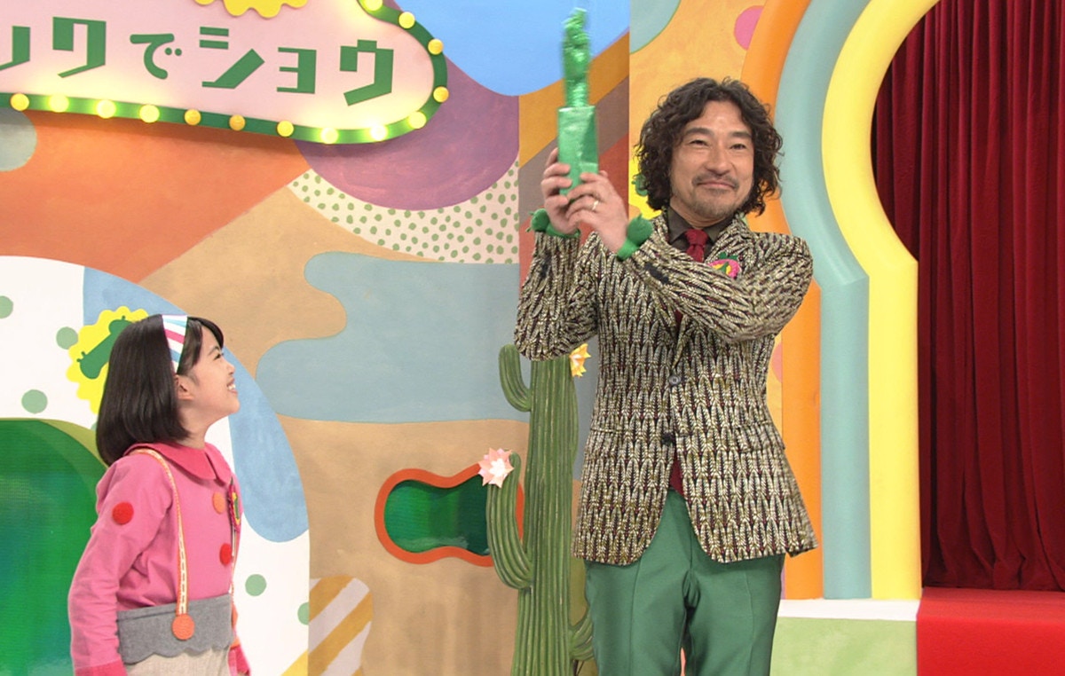 (2ページ目) 豪華ゲストが続々登場！「みいつけた！」お正月スペシャルが元日にEテレで放送！ [ママリ]