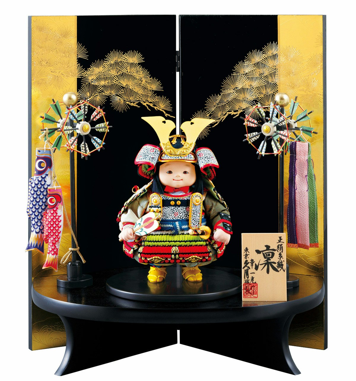 今どきママはどう祝う 端午の節句に関するママの知りたい を解決 ママリ 今どきママはどう祝う 端午の節句に関するママの知りたい を解決 ママリ