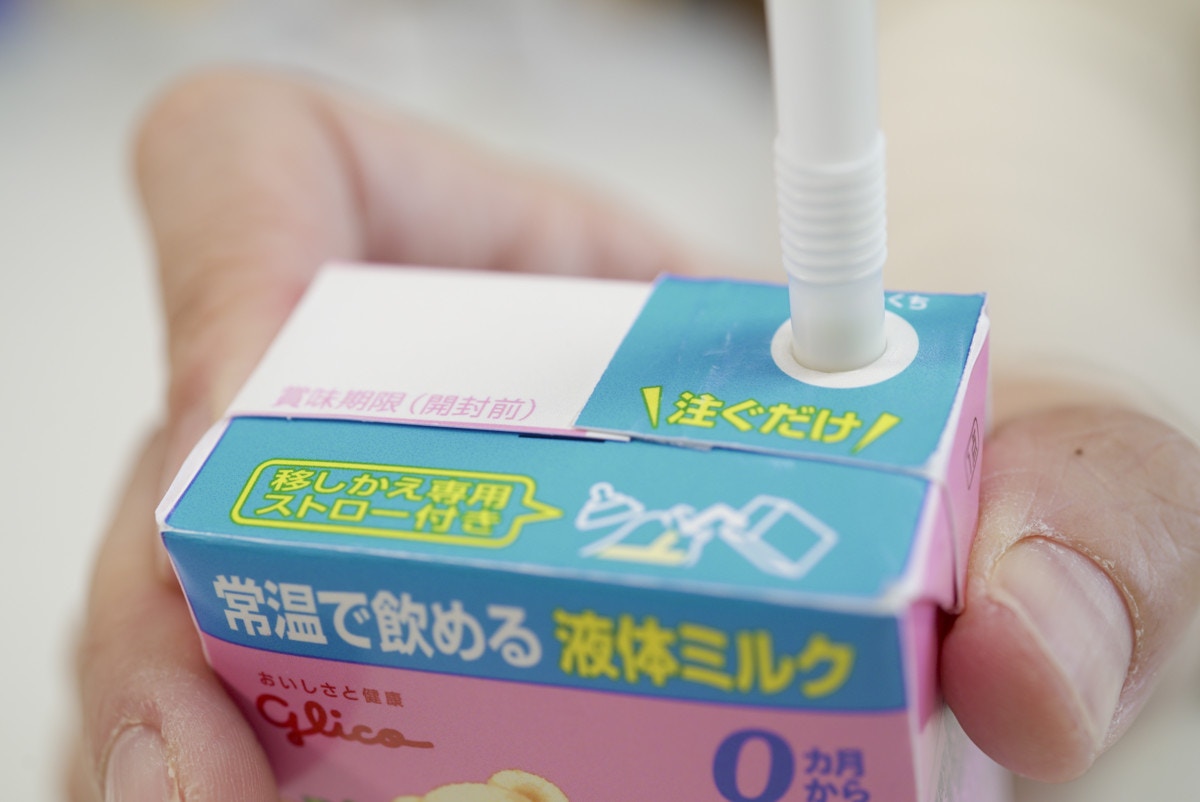 液体ミルク30本✖️3箱、賞味期限2034年10月