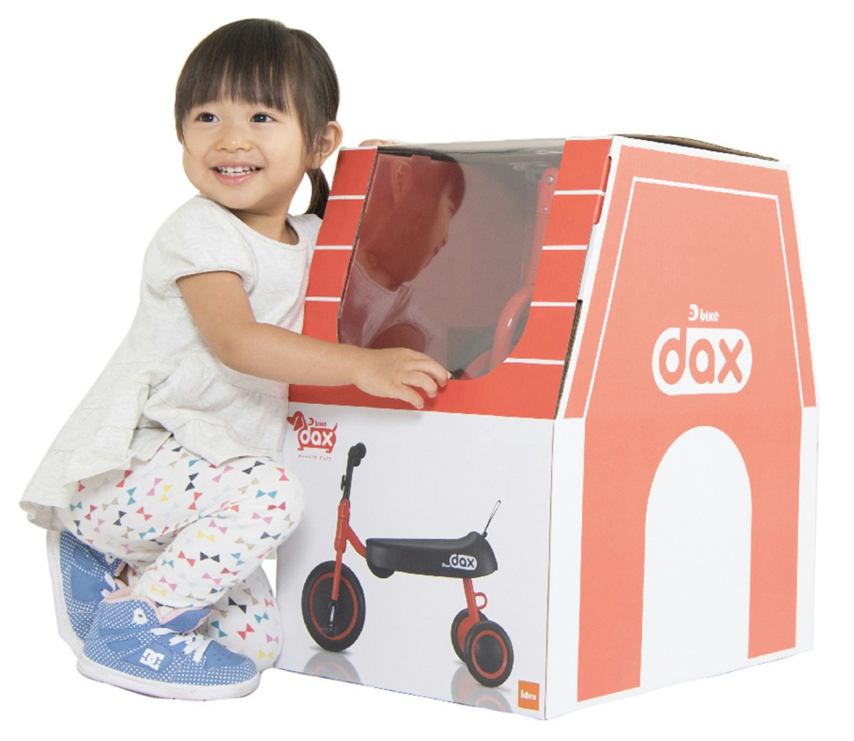 1歳半からの三輪車デビューに！長く使えて折りたためる「ディー