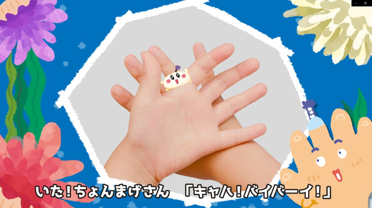 動画付き 働きもののママの味方 家族時間に うるおい を与える楽しいハンドマッサージ法 ママリ 動画付き 働きもののママの味方 家族時間に うるおい を与える楽しいハンドマッサージ法 ママリ