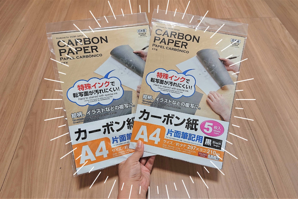 100均で発見 子どもが夢中になる文具 おうち時間の楽しみ方 1 ママリ 100均で発見 子どもが夢中になる文具 おうち時間の楽しみ方 1 ママリ