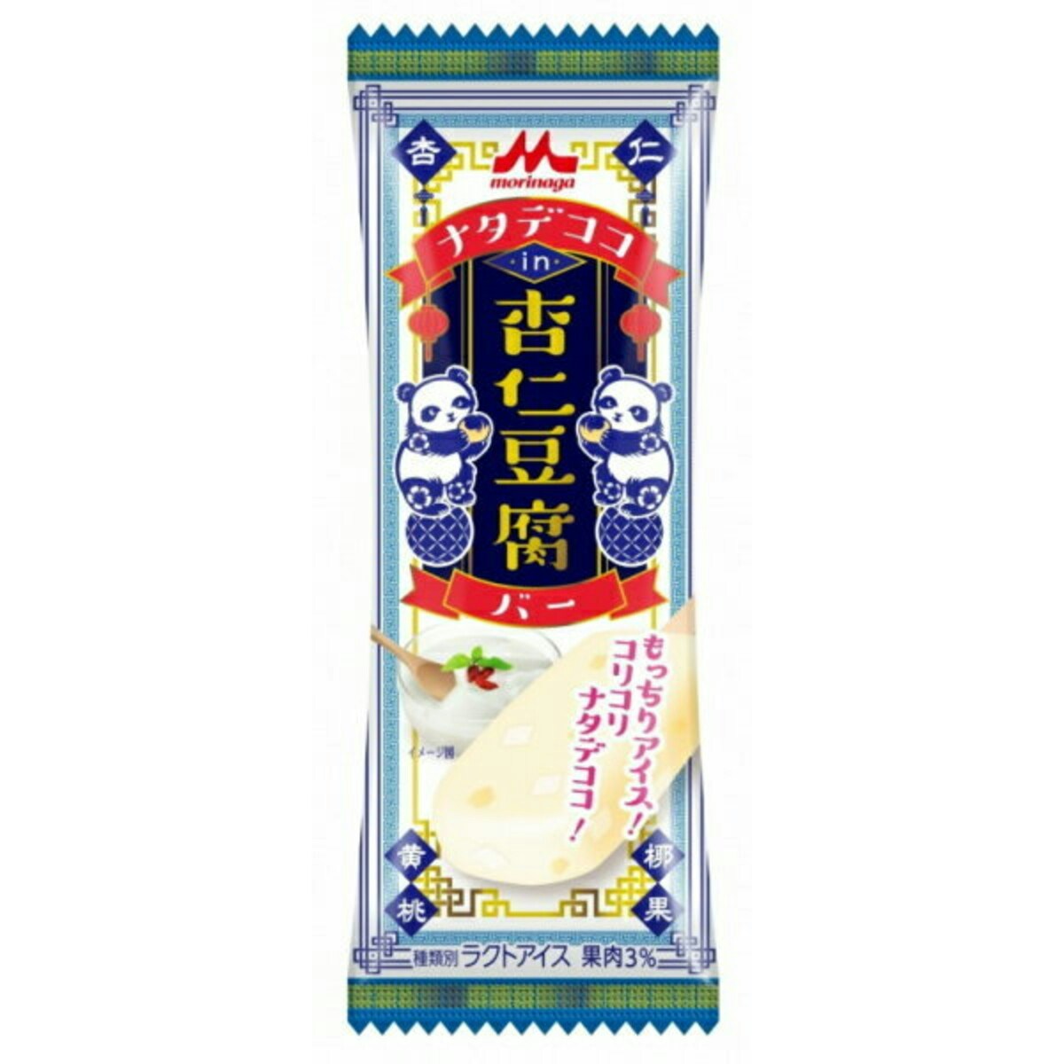 森永乳業 ナタデココin杏仁豆腐バー