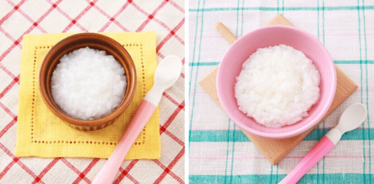 えっ 電子レンジでたったの50秒 赤ちゃんの離乳食用パックごはん が新発売 ママリ えっ 電子レンジでたったの50秒 赤ちゃんの離乳食用パックごはん が新発売 ママリ