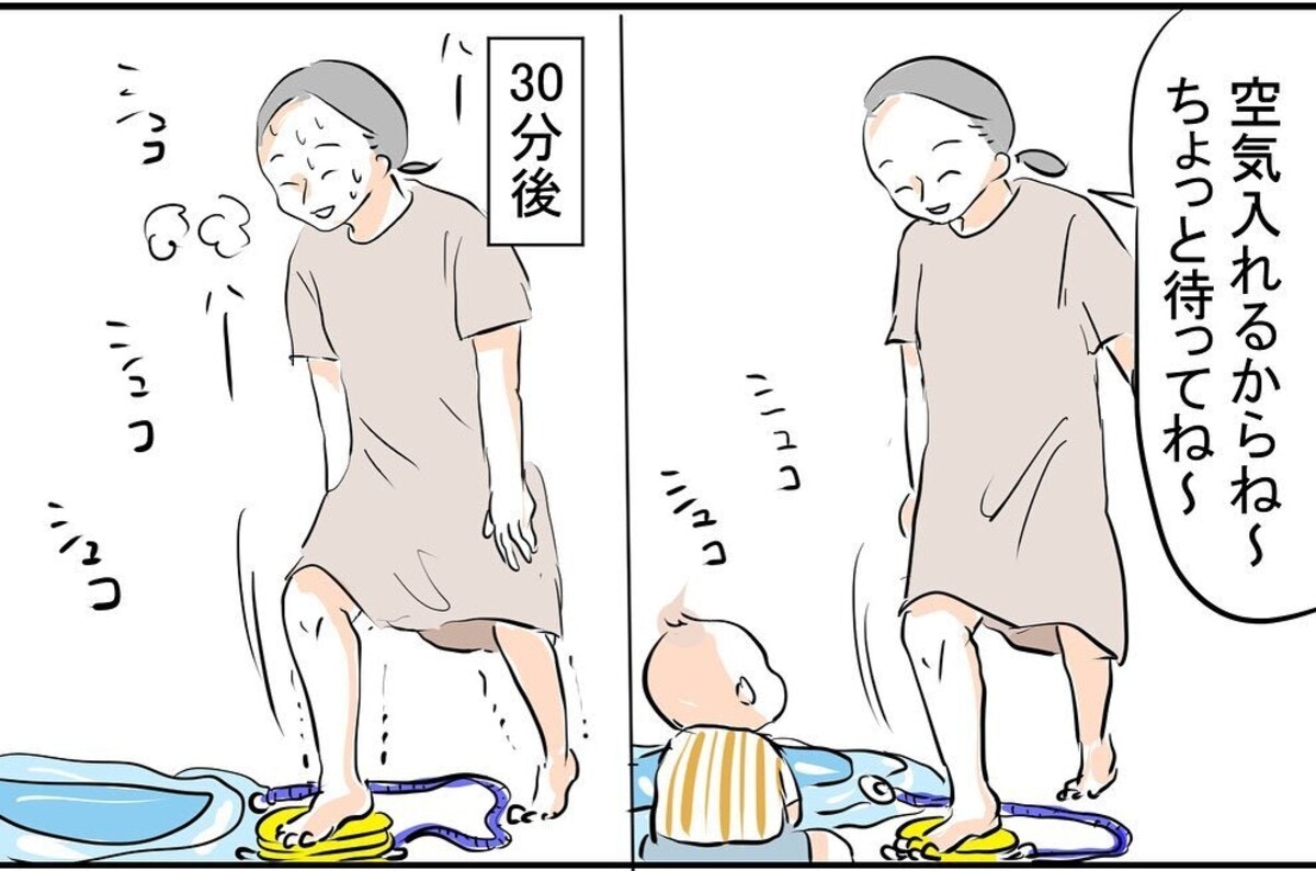 あとちょっとでプールができるのに 完成しない原因は ある犯人のしわざだった ママリ