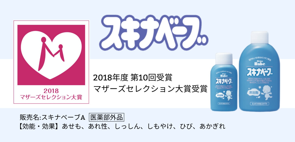 はじめてのママはわからないことばかり 沐浴 って何 時短で負担も軽くなるアイテムとは ママリ はじめてのママはわからないことばかり 沐浴 って何 時短で負担も軽くなるアイテムとは ママリ