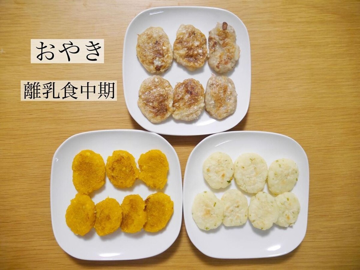2ページ目 離乳食で豆腐はいつから食べさせる アレルギーなどの注意点や保存方法 ママリ 2ページ目 離乳食で豆腐はいつから食べさせる アレルギーなどの注意点や保存方法 ママリ