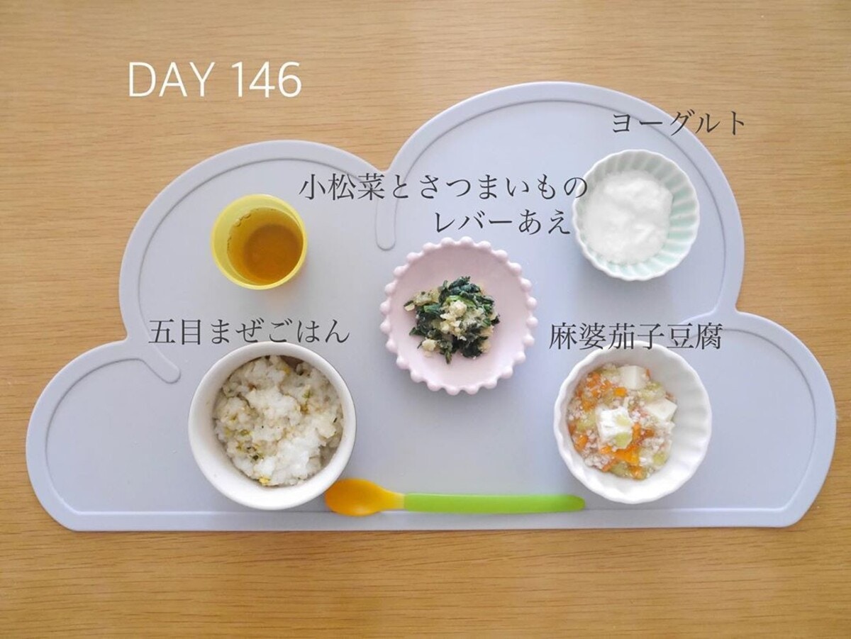 4ページ目 離乳食で豆腐はいつから食べさせる アレルギーなどの注意点や保存方法 ママリ 4ページ目 離乳食で豆腐はいつから食べさせる アレルギーなどの注意点や保存方法 ママリ