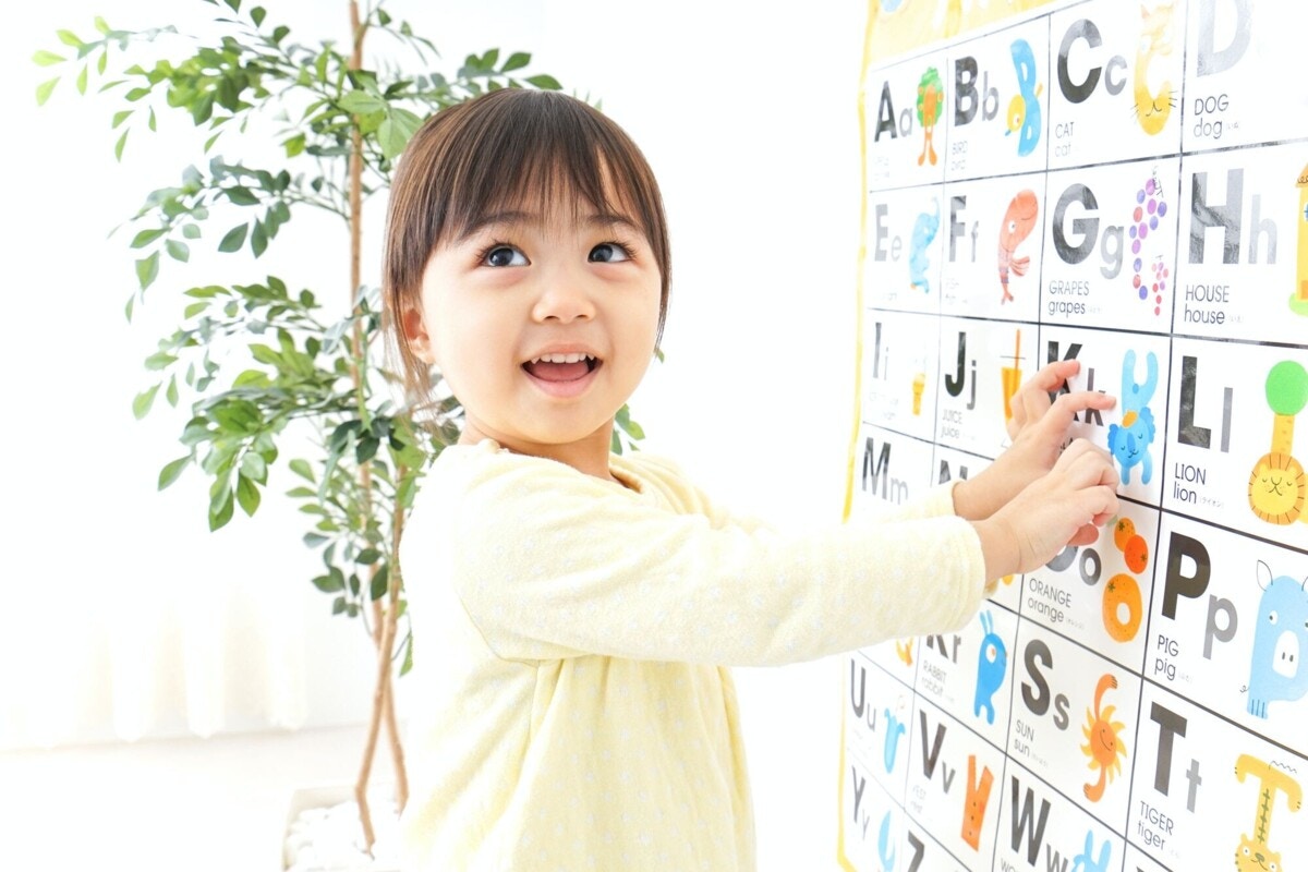 3歳からの英語学習にはどんなメリットが おすすめの英語教室や教材は ママリ 3歳からの英語学習にはどんなメリットが おすすめの英語教室や教材は ママリ