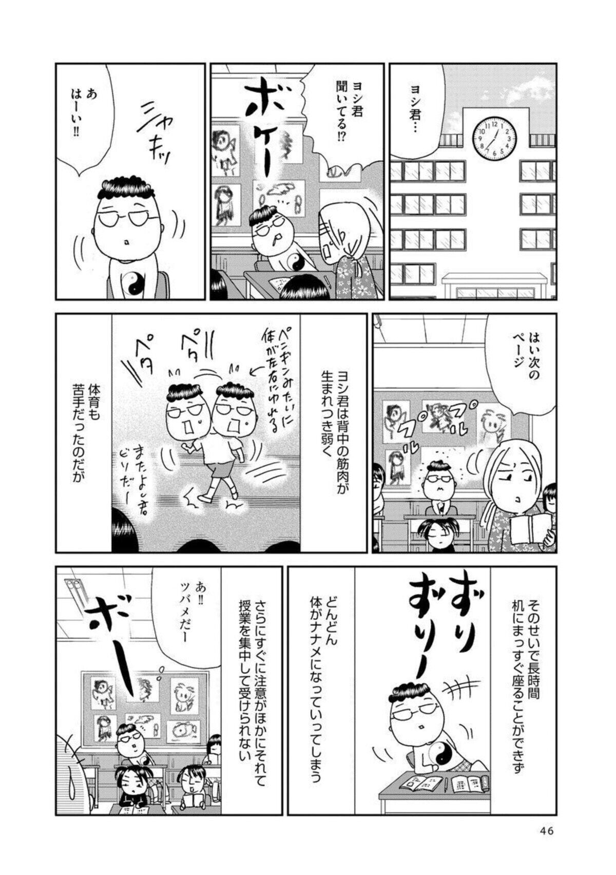 コドモ の コドモ 出産 より興味深い壁紙hd コドモ の コドモ 出産 より興味深い壁紙hd