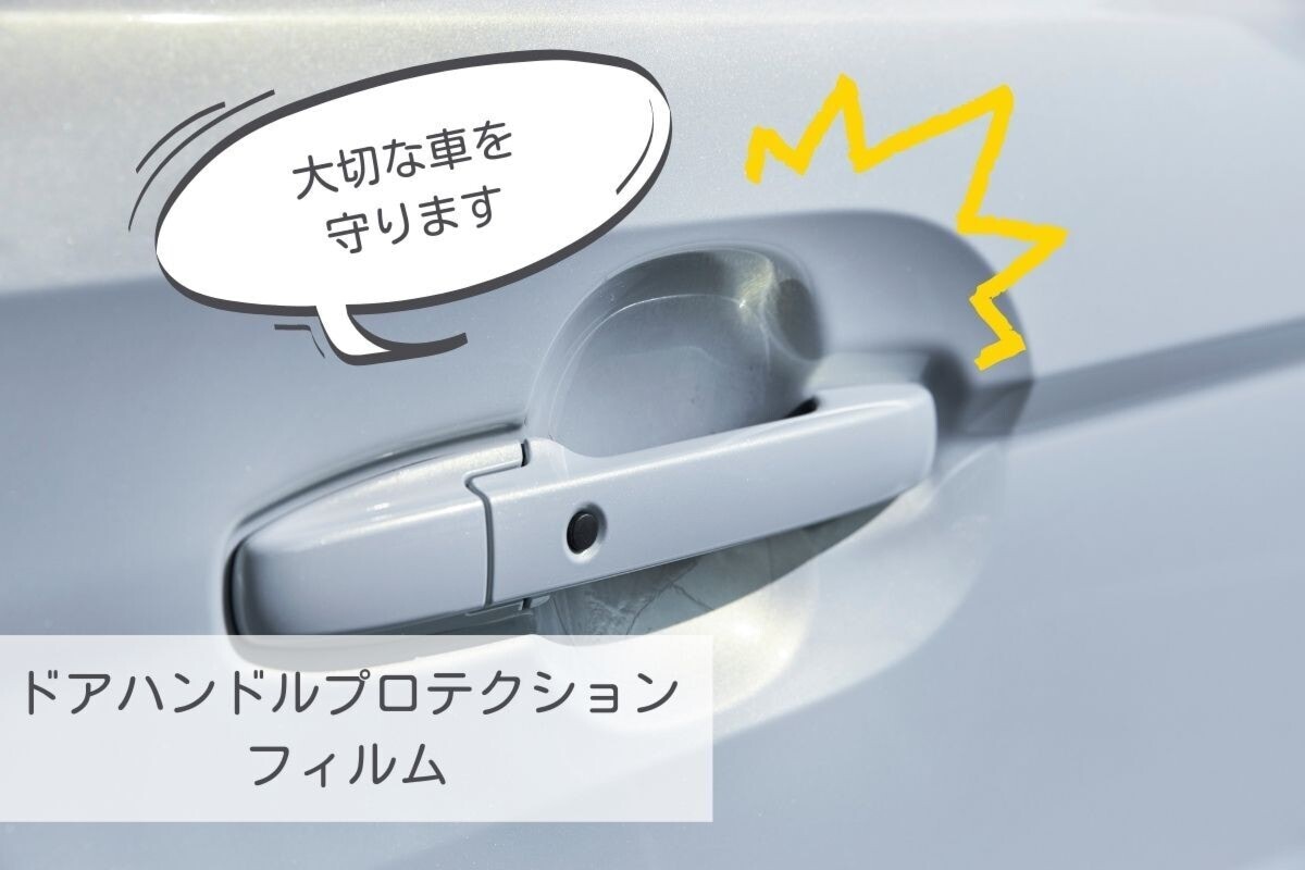 あったらいいな を叶えてくれるママのカーライフにうれしいお役立ちアイテムご紹介 ママリ あったらいいな を叶えてくれるママのカーライフにうれしいお役立ちアイテムご紹介 ママリ