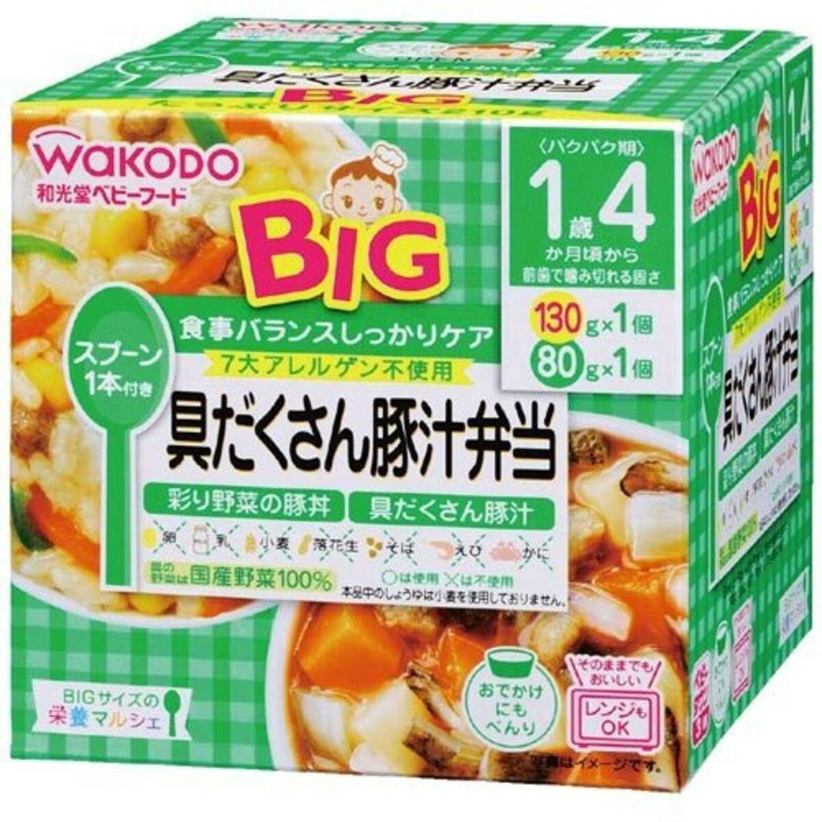 5ページ目) おでかけに便利なベビーフード、手作り離乳食との併用は？月齢別おすすめベビーフード30選 [ママリ]