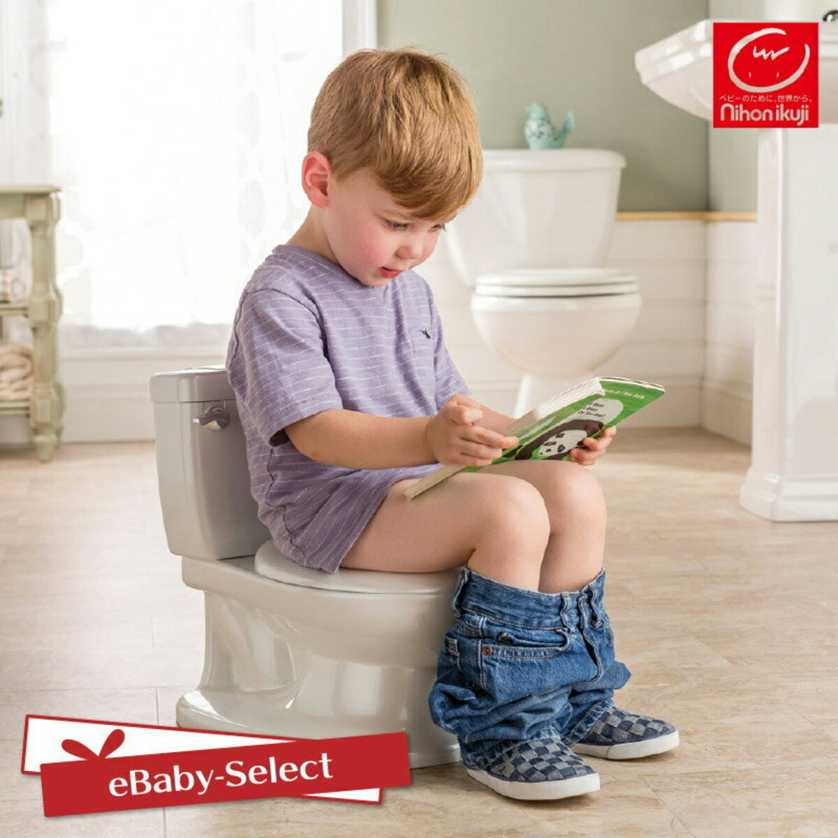 summer MY SIZE POTTY