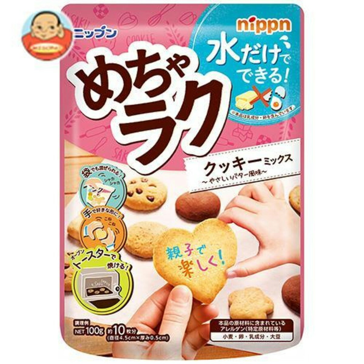 日本製粉 ニップン めちゃラク クッキーミックス 100g×16袋入