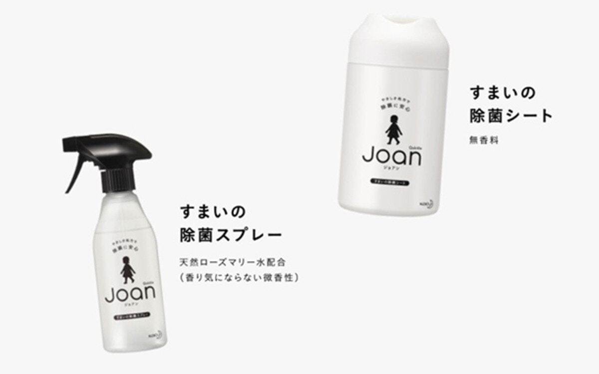 JOAN ジョアン すまいの除菌スプレー 10個セット ファッション