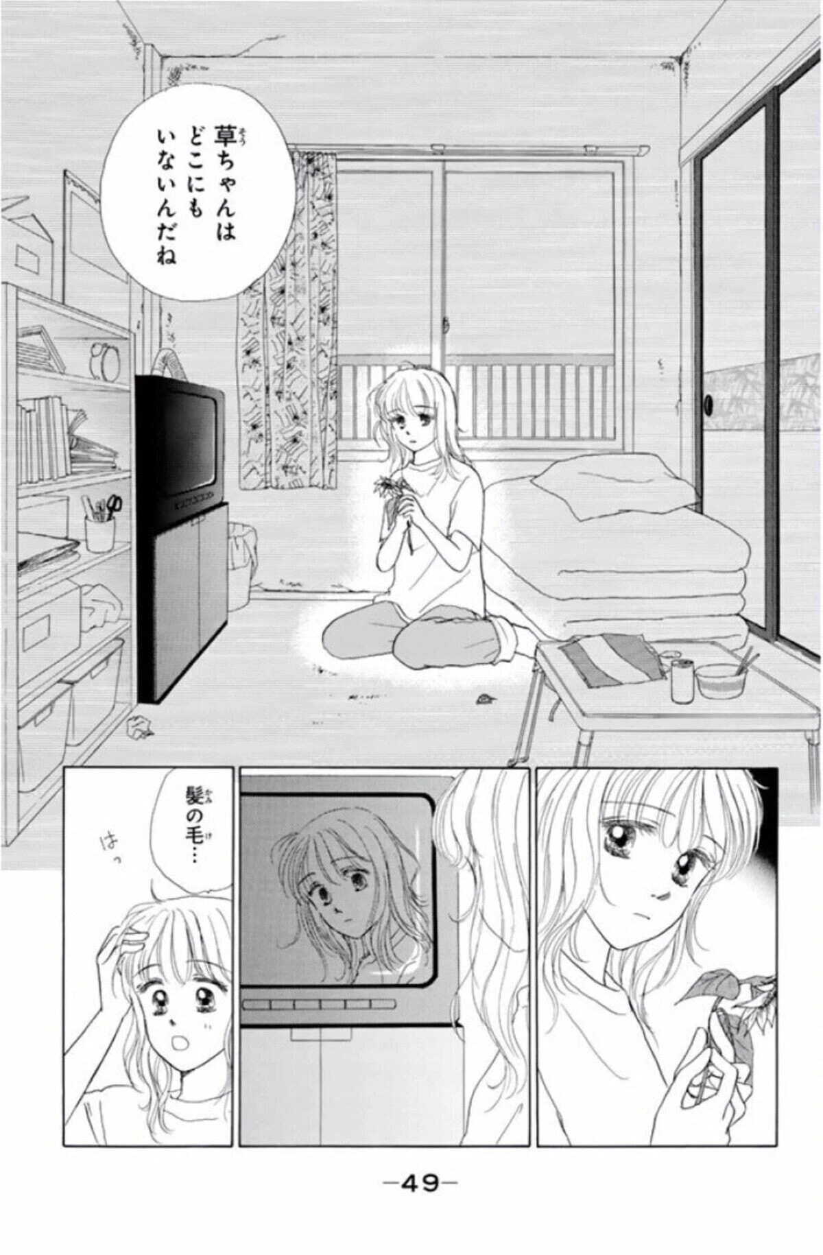 0jcf2az410oh0m