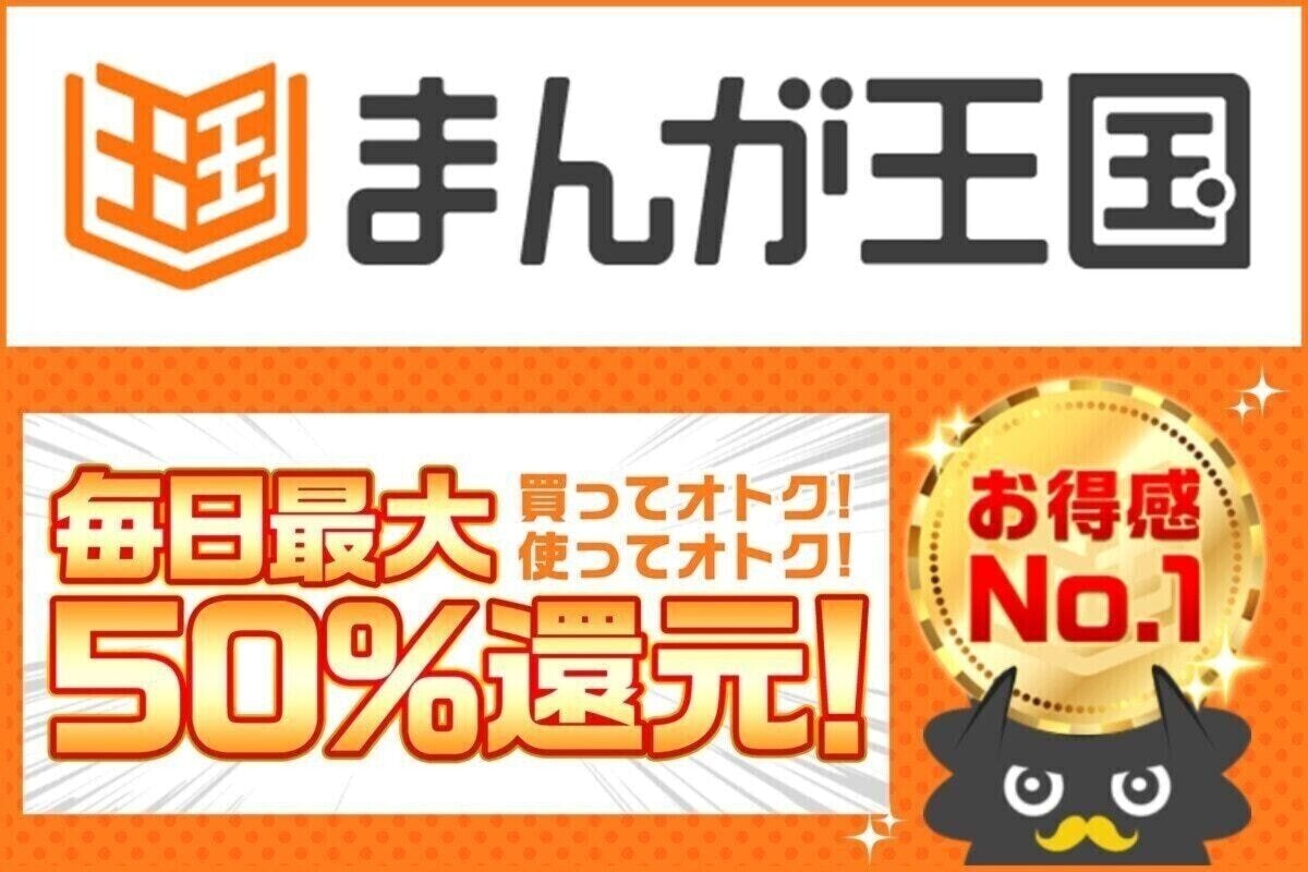 3ページ目 軽度の知的障害をもつ柚子 最愛の彼がある日 だいすき ゆずの子育て日記 1 ママリ 3ページ目 軽度の知的障害をもつ柚子 最愛の彼がある日 だいすき ゆずの子育て日記 1 ママリ