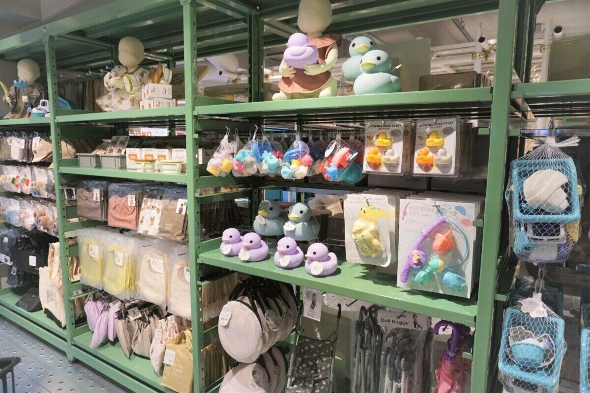 1200x0_618cbc4c-6c3c-434f-9e21