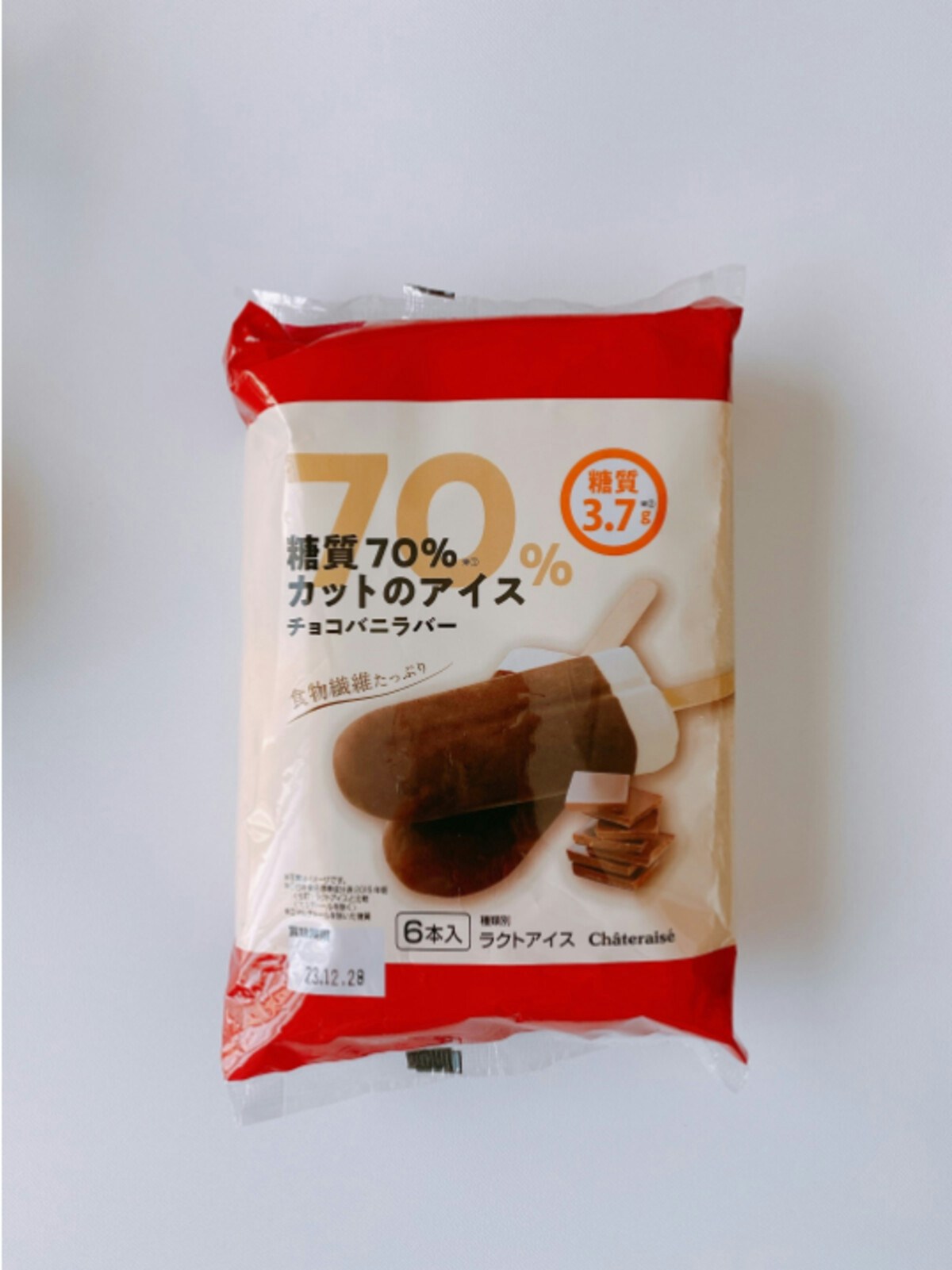 糖質70％オフで罪悪感ゼロ。幸せになれるシャトレーゼのアイス [ママリ]