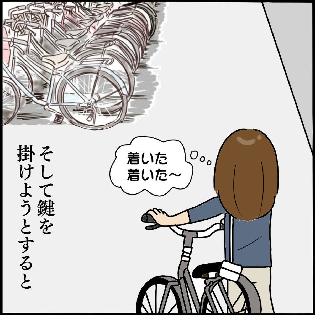 こんな事ってあるのでしょうか？ 盗まれた自転車が帰ってきまし