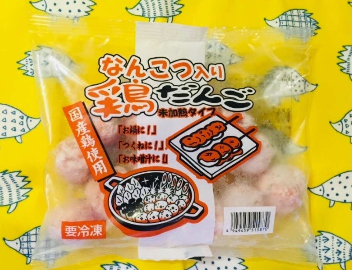 錦爽鶏団子 1kg 千葉県産銘柄鶏 業務用 鶏肉 鶏団子 肉団子 肉だんご チキン 成鶏 とりにく 鳥肉 とり肉 総額1万円以上送料無料