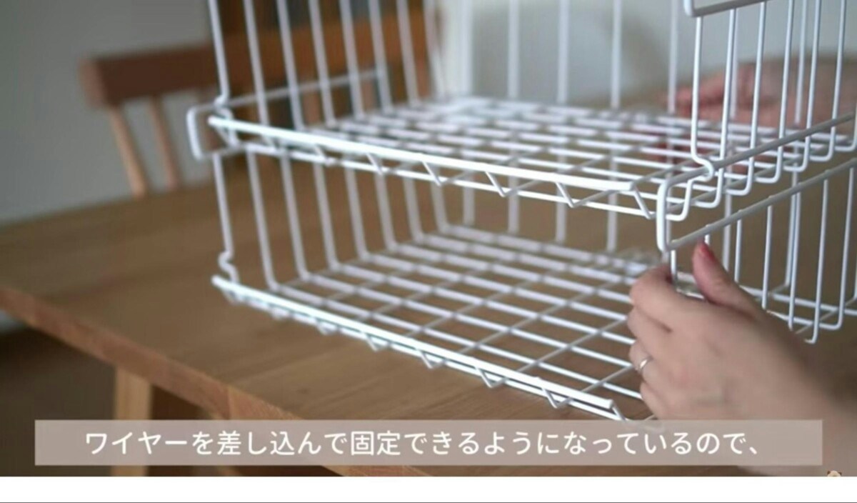 3COINS】靴・鍵・傘もすっきり！玄関をスリコのワイヤーラックで片付け