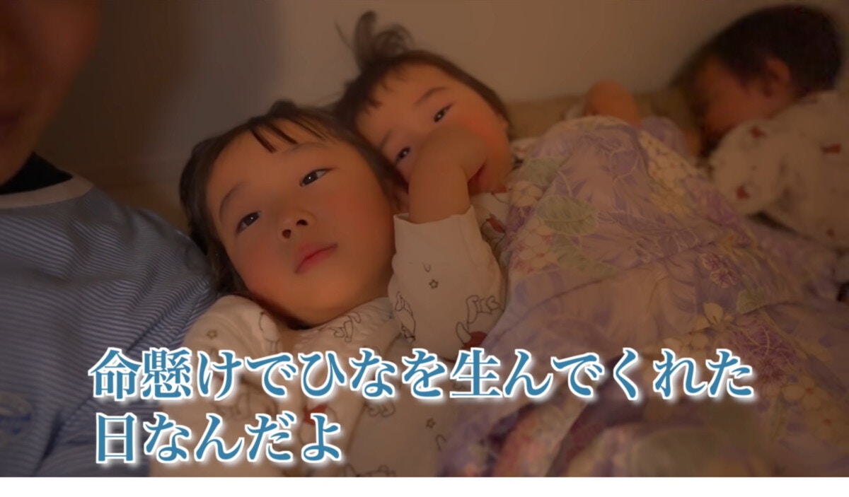 ひろママさん確認用❤️ ひろママさん確認用❤️ 手伝う