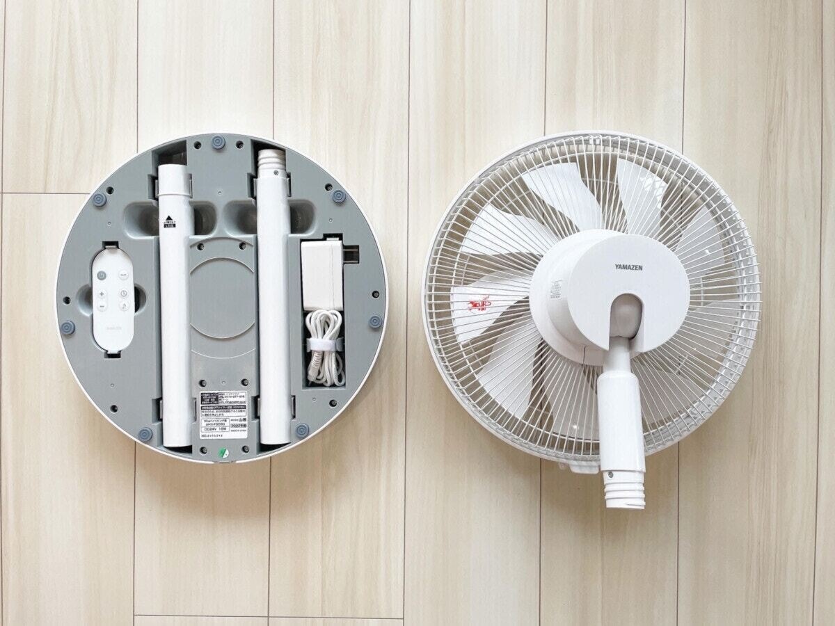 送料無料 新品置型コンパクト収納扇風機(ホワイト)