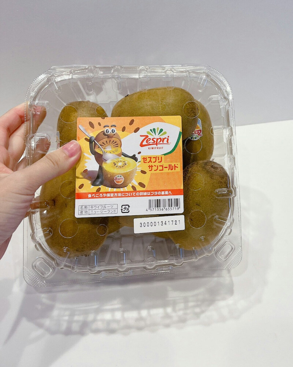 コストコ】甘くてジューシー！サンゴールドキウイをまとめ買い [ママリ]