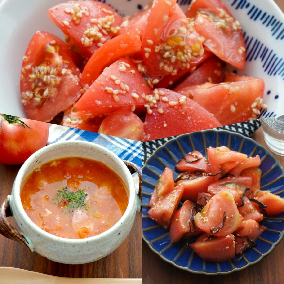 トマトを使った簡単レシピ