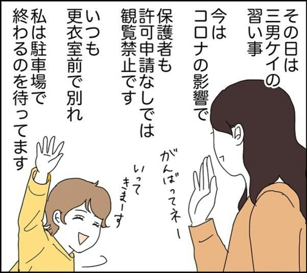 けいくん様専用 ドレス色当てクイズ - 通販 - guianegro.com.br