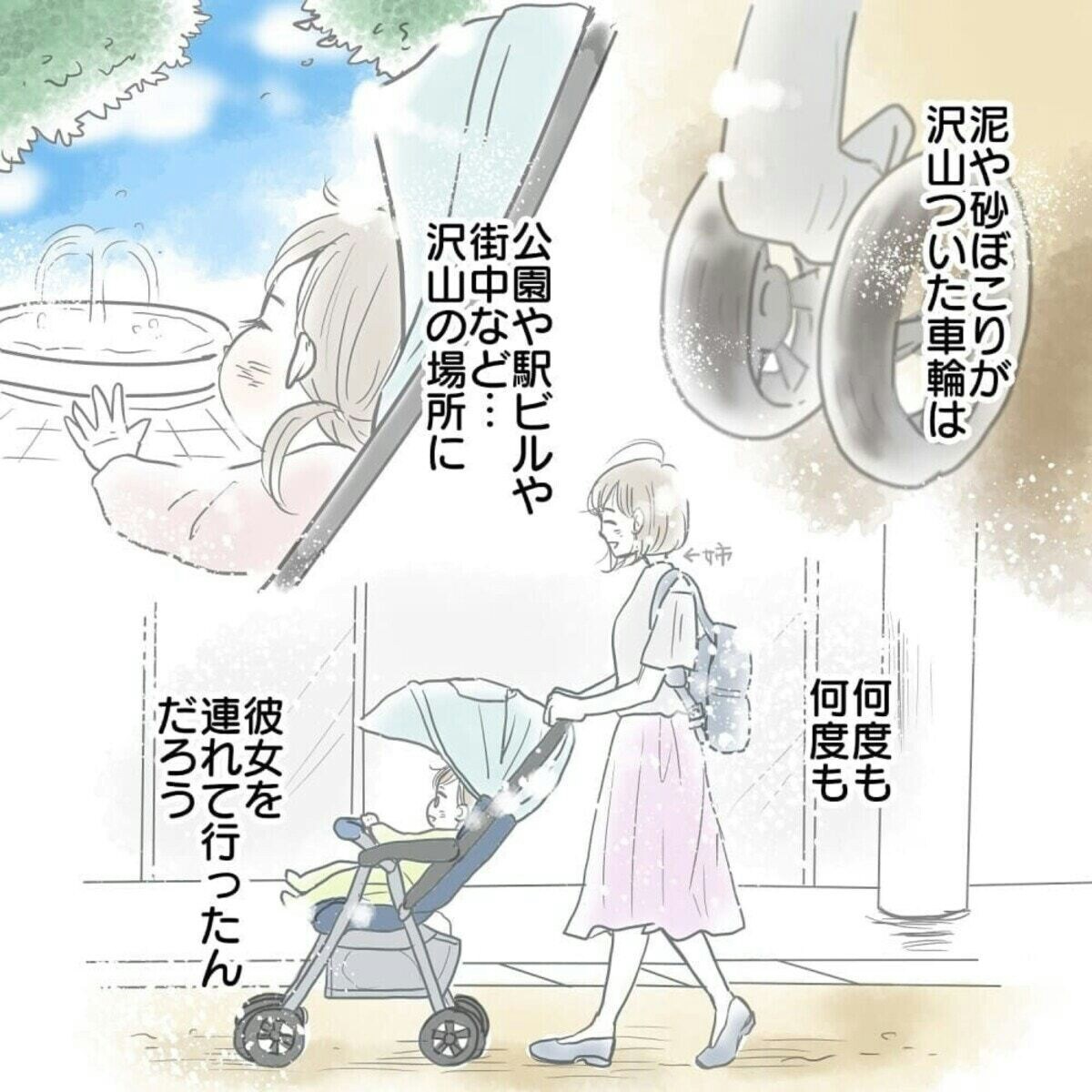 傷確認用の出品です 美品✨LOUIS VUITTONメンズシューズ ローファー スリッポン