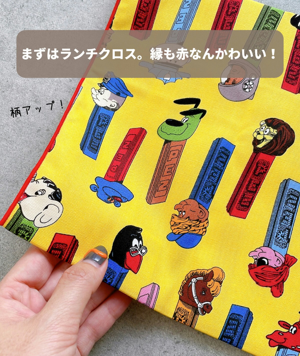 入園・入学準備に【バースデイ】PEZ(ペッツ)の小物がめちゃくちゃ