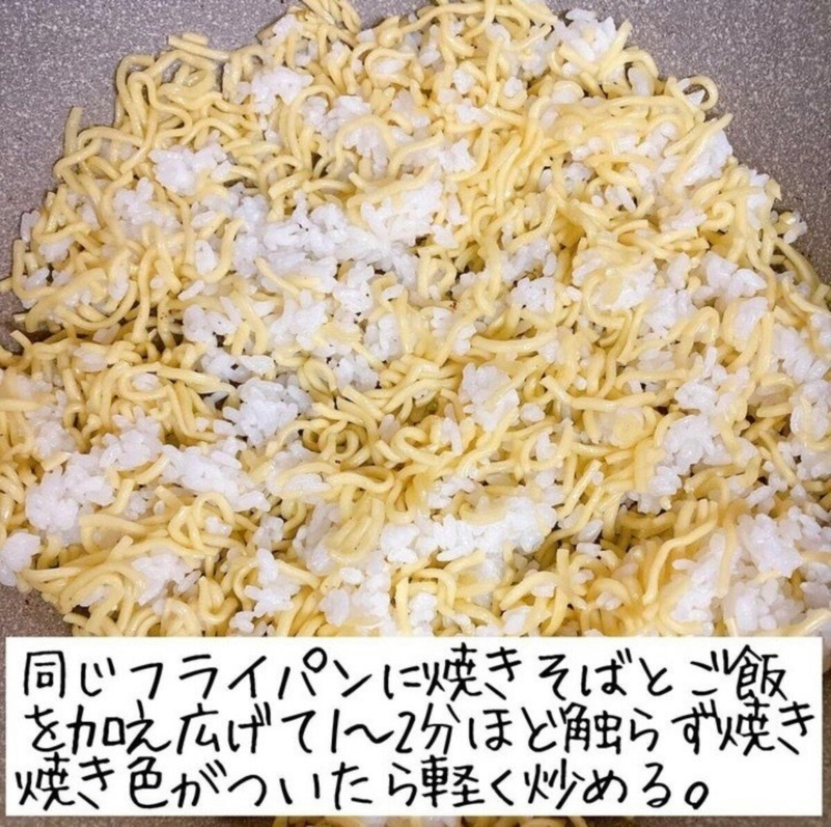 2ページ目) もはや「罪の味」簡単うますぎ!春休みメニューに 2ページ目) もはや「罪の味」簡単うますぎ!春休みメニューに