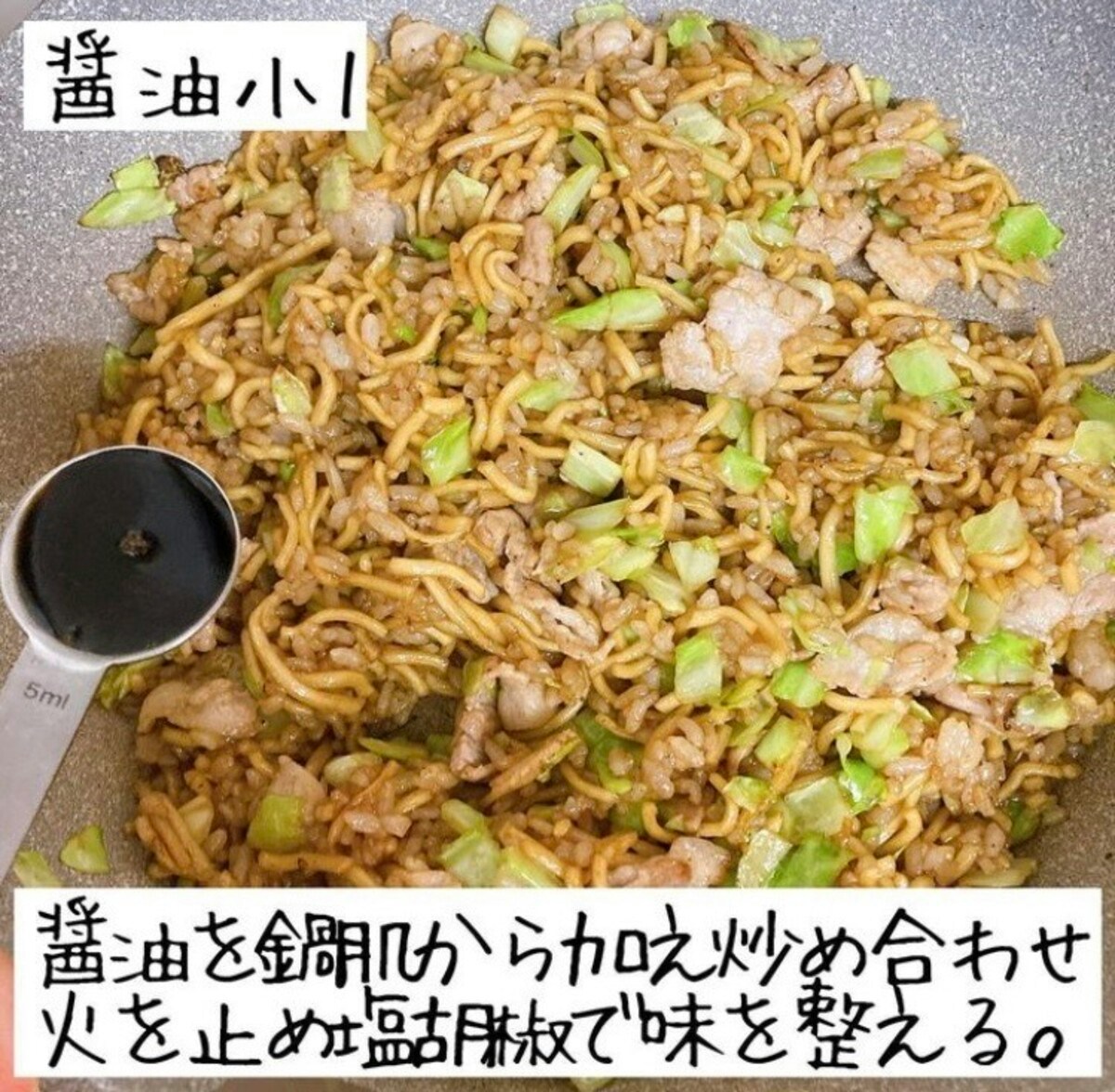 2ページ目) もはや「罪の味」簡単うますぎ!春休みメニューに 2ページ目) もはや「罪の味」簡単うますぎ!春休みメニューに