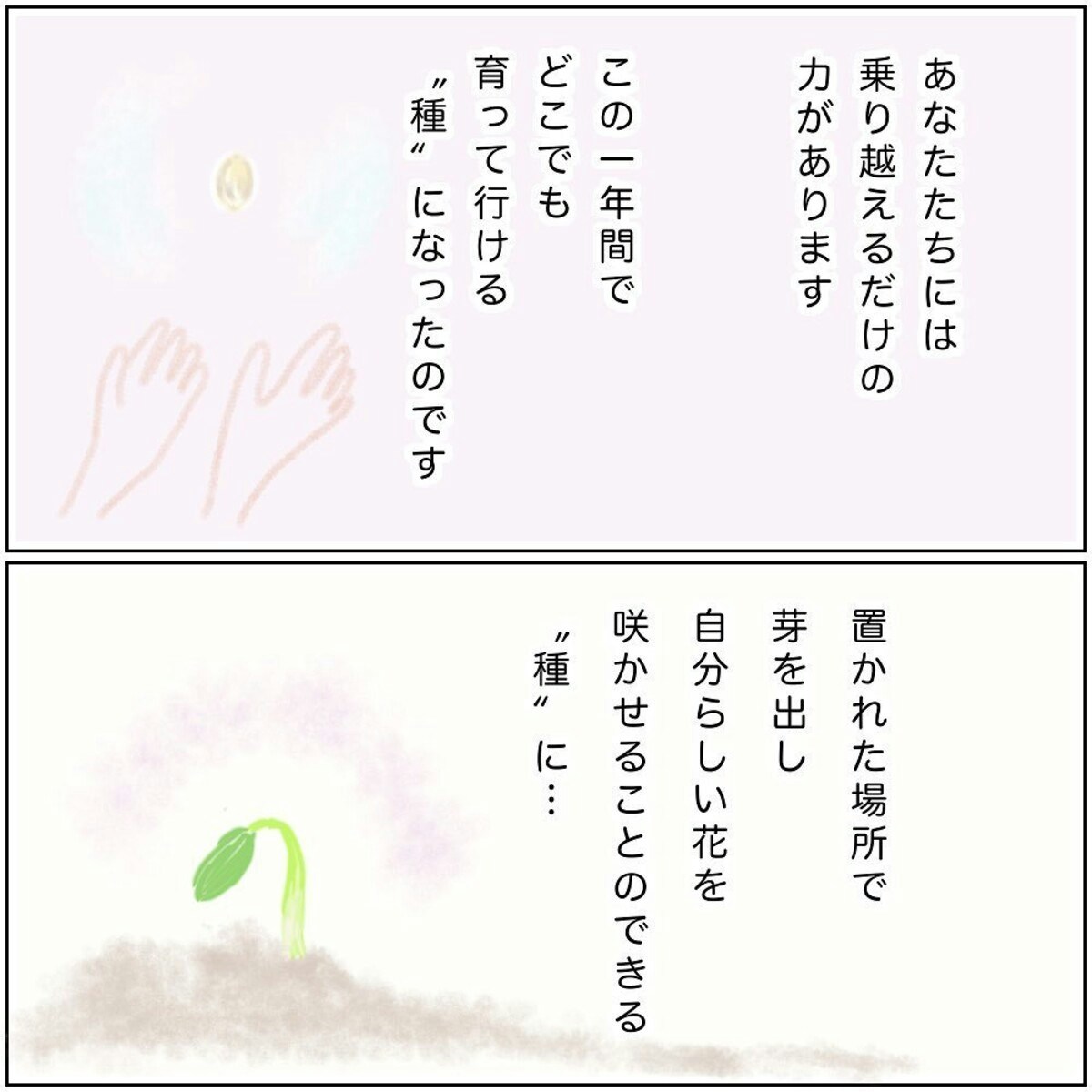助産師　助産学生　これがあれば大丈夫！妊娠期　分娩　産褥期　実習乗り越えセット 2025年最新】助産師学生の人気アイテム - メルカリ