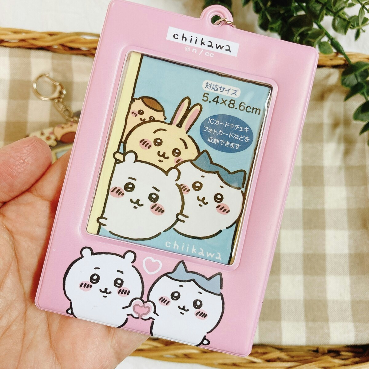 ちいかわ ワクワクゆうえんち ICカードケース 3点セット