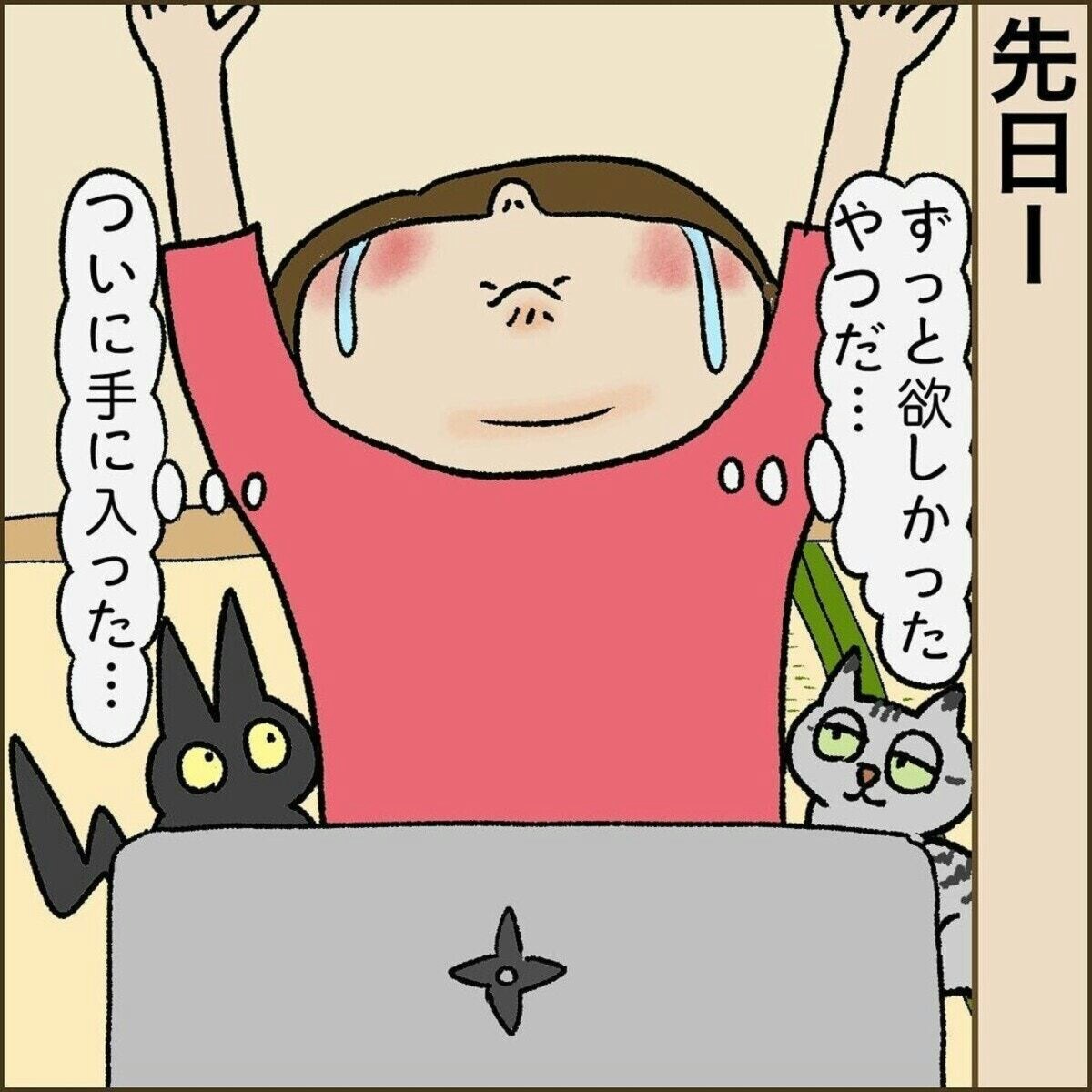 資産としての絵画 24.02 - 翠波画廊 | 絵画販売、絵画買取