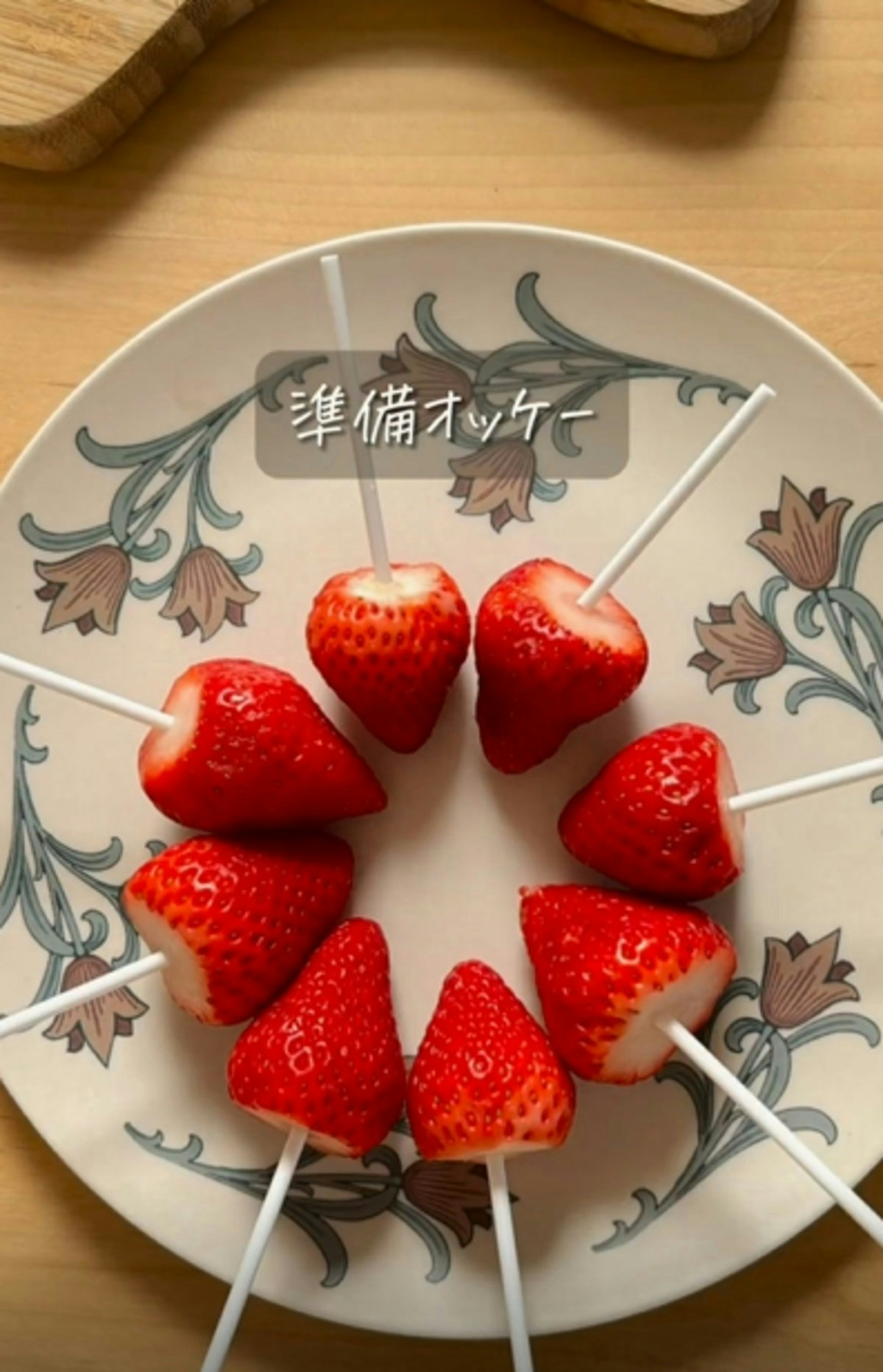 お祭りで大人気「いちご飴」作り方のコツ大公開！お家で簡単に作れ