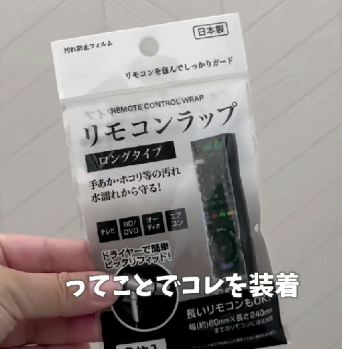 ノーリツ 【未使用】ノーリツ/NORITZ ガス給湯器 16号 前方排気 ノーリツ 【未使用】ノーリツ/NORITZ ガス給湯器 16号 前方排気