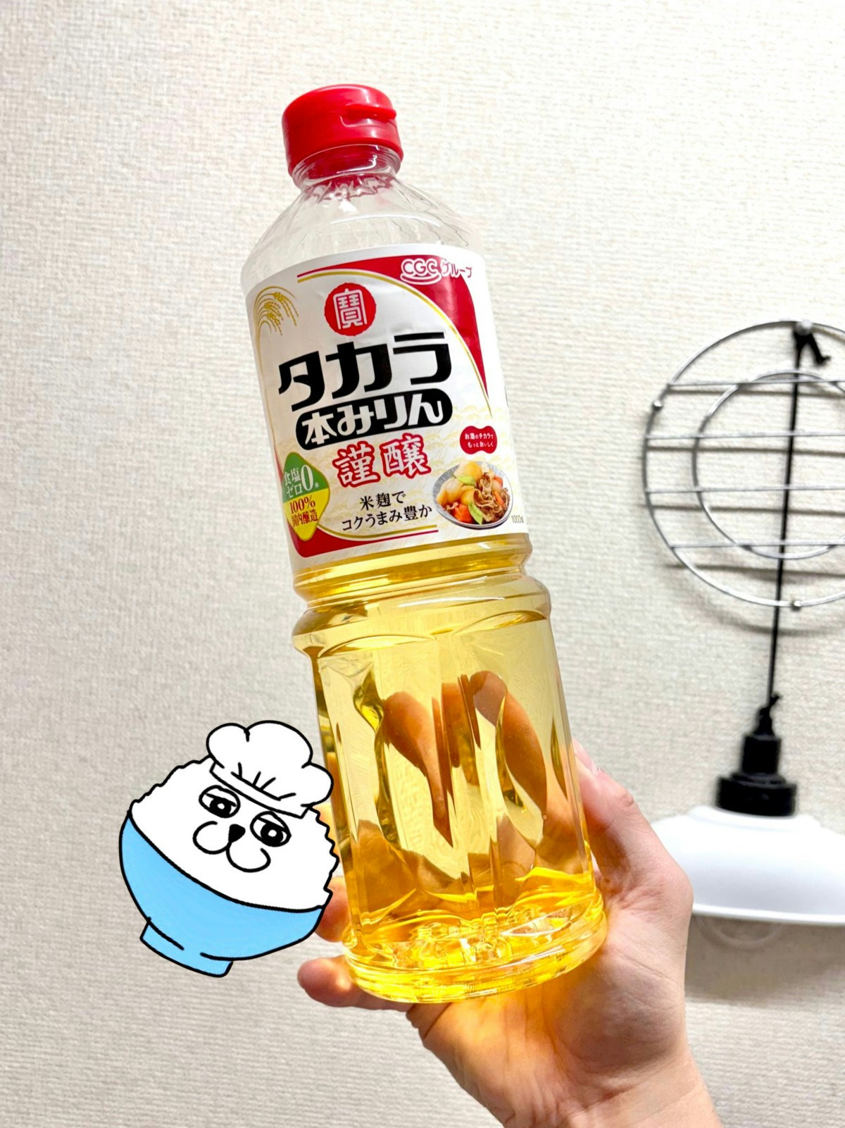シェフ直伝!ソーセージが照り照りになるテクに3.3万いいね シェフ直伝!ソーセージが照り照りになるテクに3.3万いいね