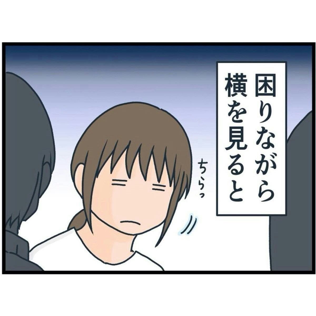 ゆうきママ on X: 
