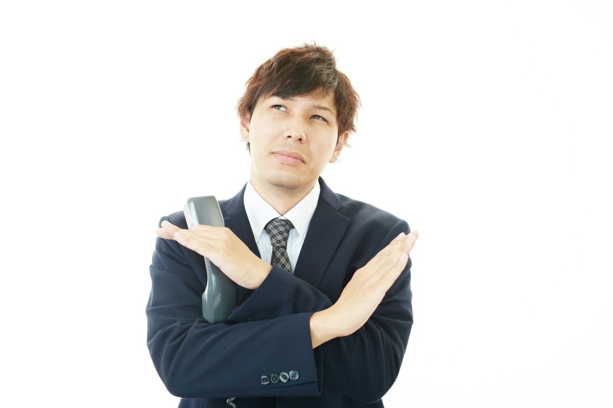 仕事