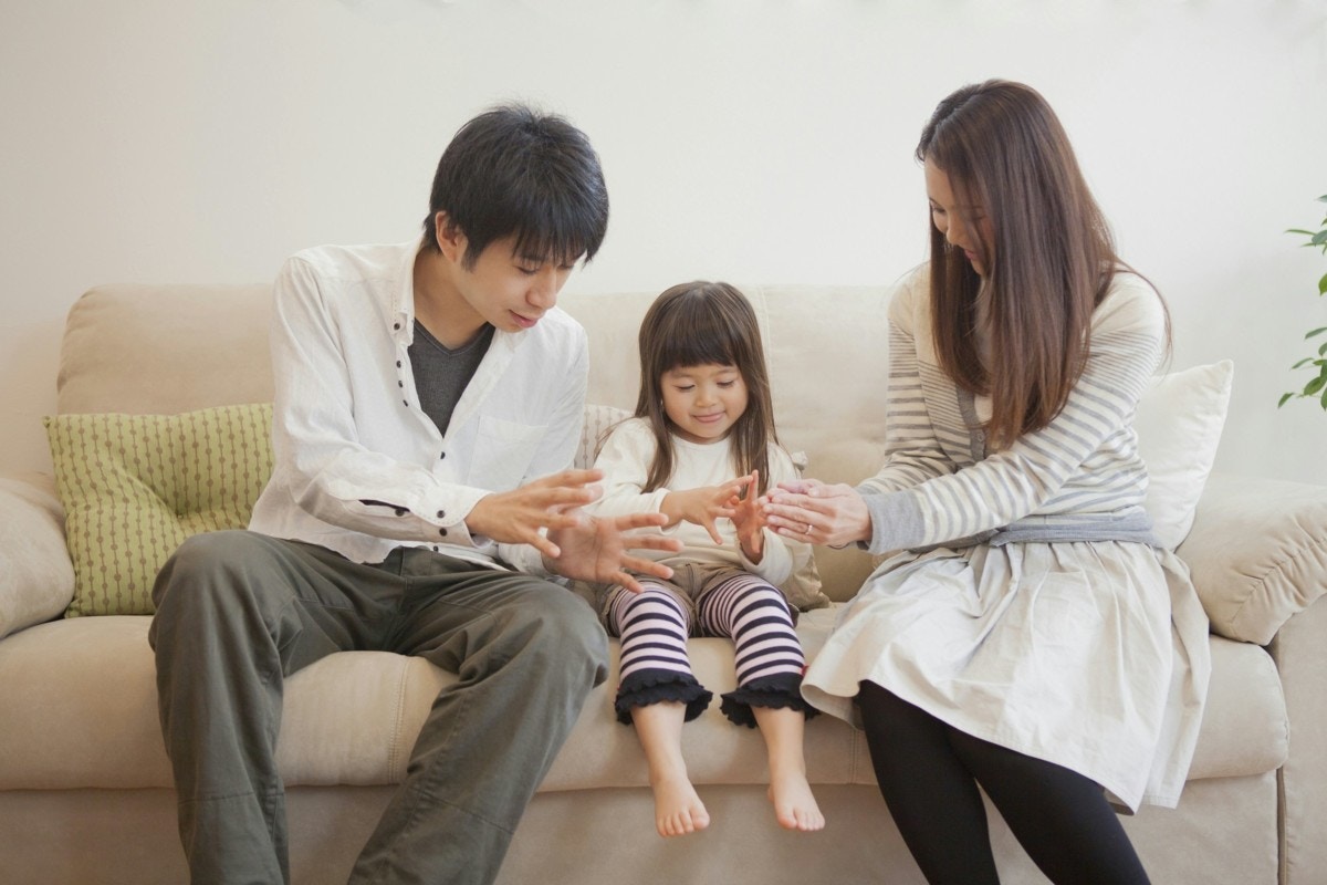 夫婦