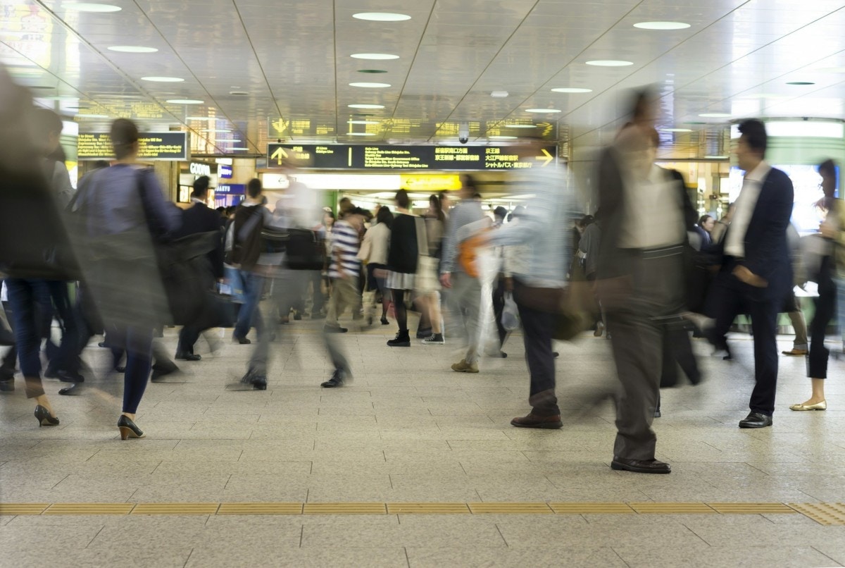 駅