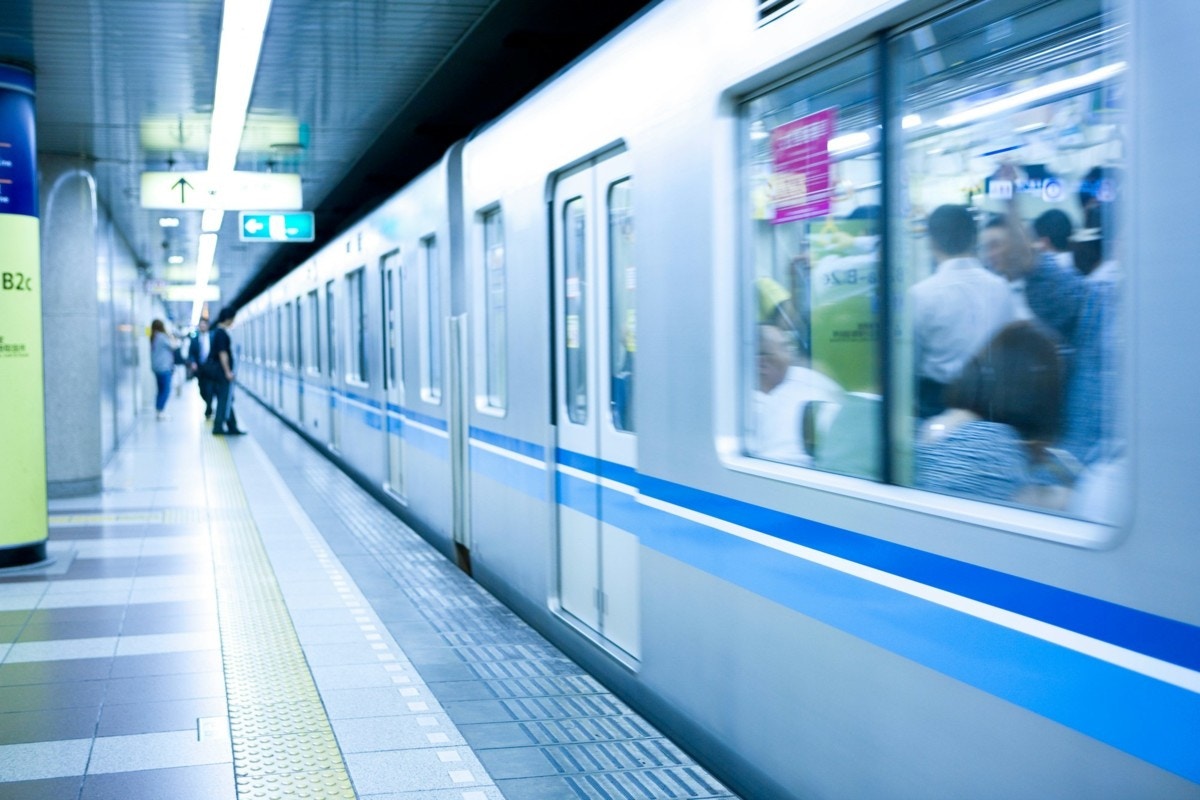 駅